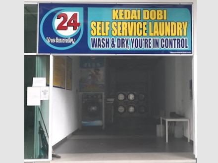 Garden Plaza - 24 The Laundry