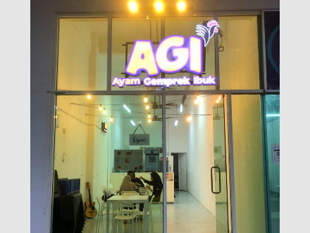 Garden Plaza - Ayam Gemprek Ibuk