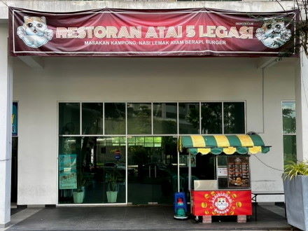 Garden Plaza - Restoran Atai 5 Legasi