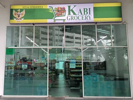 Garden Plaza - Kabi Grocery